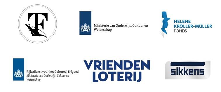 Logo's Triton OCW Helene Kröller-Müller Fonds RCE Vriendenloterij Sikkens