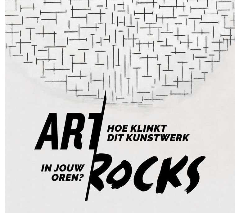 Art Rocks 